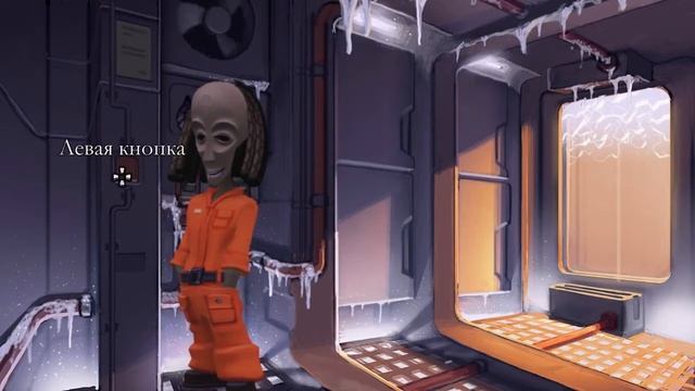 The Journey Down: Chapter One - полное прохождение смотреть онлайн