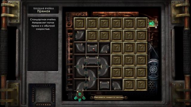 BioShock - Часть 1. Восторг смотреть онлайн