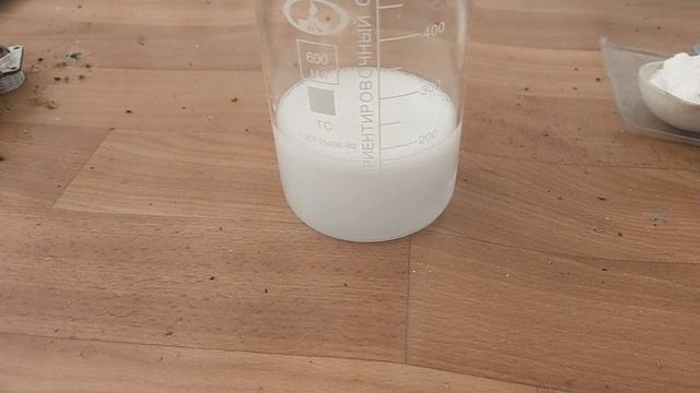 Ацетат натрия