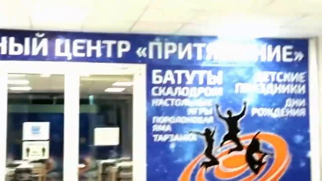 Спортклуб Феникс Гулькевичи.