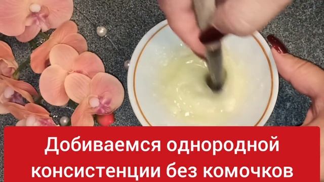 Глубокие морщины Исчезают! Дряблая кожа станет гладкой! Эффект невероятный смотреть онлайн