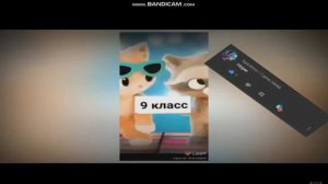 Эни и Йойки успешный туристический Время Года.