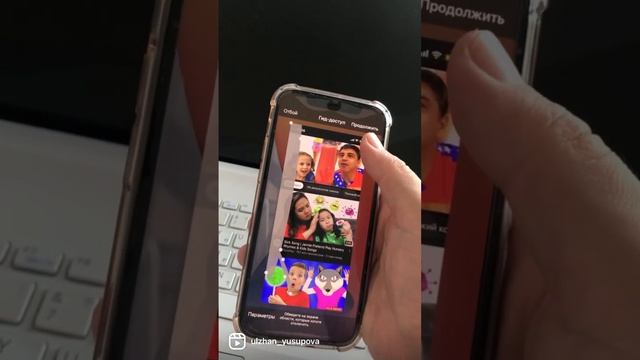 Smartфоны для универсального использования