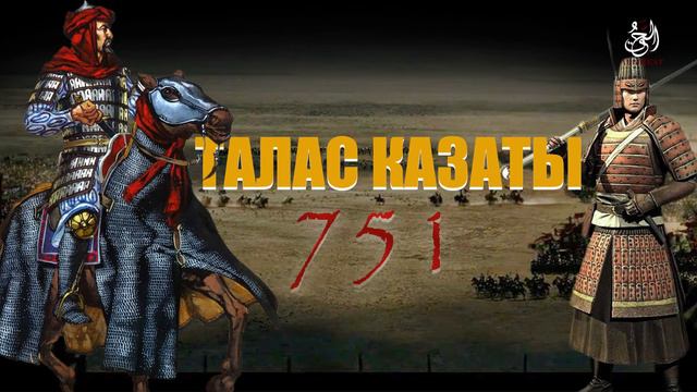 100 миң кытай кырылган... смотреть онлайн