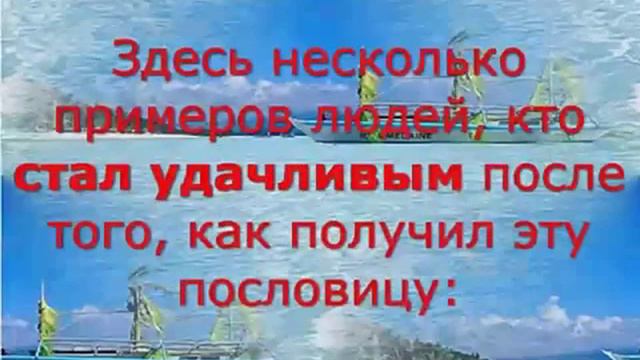 5 апреля 2016 г.(37) смотреть онлайн