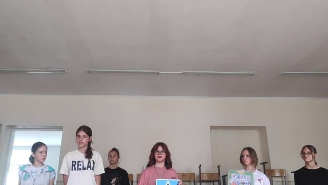 3 июня 2023 г. смотреть онлайн