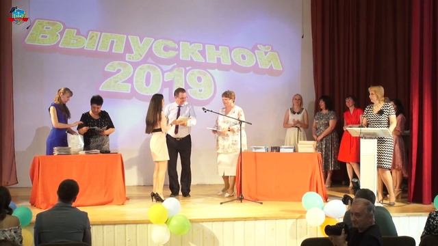 Церемония вручения аттестатов выпускникам 9-х классов школы 504, часть 2 смотреть онлайн