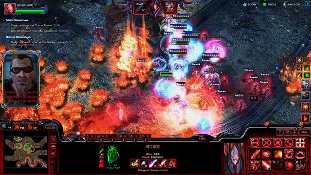 SC2 Super Commander Co-Op Oblivion Express ▏ Alarak Custom Mutation Solo GamePlay 💎💥🔥 смотреть онлайн