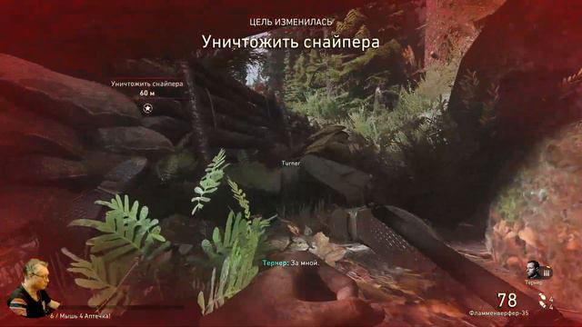 Call of Duty WWII Обзор в 2К. Героями не Рождаются-Ими становятся! Прохождение 5 смотреть онлайн