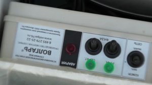 Септик Волгарь | Инструкция к блоку управления Волгарь