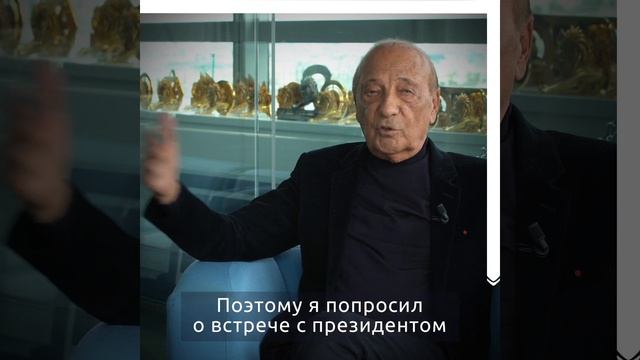 Jacques Seguela Porte Avions смотреть онлайн