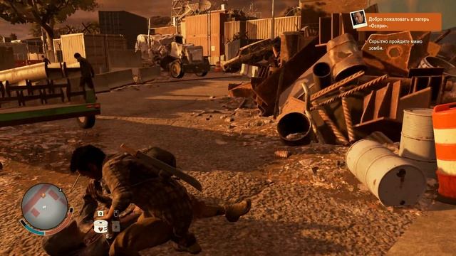 State of decay 2 Juggernaut edition - Первый взгляд, Обзор. Работает на слабом ПК. смотреть онлайн