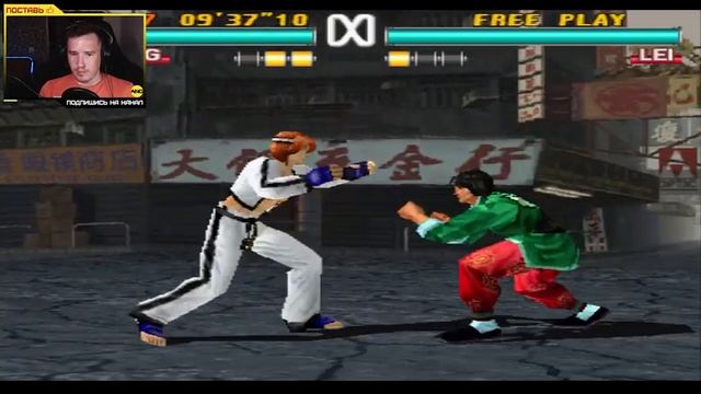 TEKKEN 3 - HWOARANG (ARСADE MODE) хворан история, Sony Playstation 1, Теккен 3 PS1, исторя персонаж смотреть онлайн