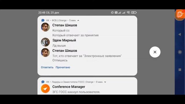 Black RUSSIA Стрим Зимняя обнова смотреть онлайн