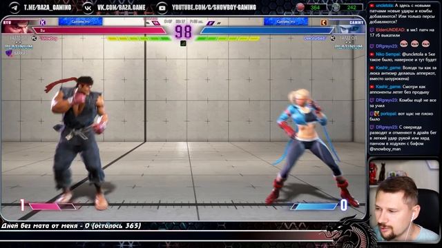 SF6 - выбираем нового мейна за проваленный челлендж. смотреть онлайн