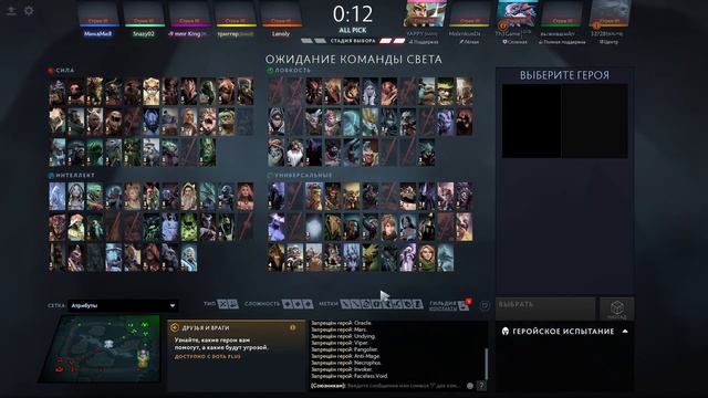 дока // зоопарк 1к /// 20 -01 смотреть онлайн