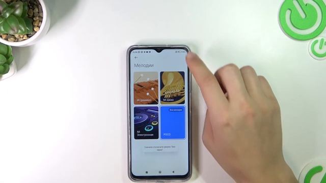Как поставить рингтон на POCO M5? / Меняем рингтон для POCO M5 смотреть онлайн