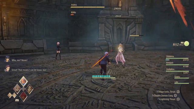 That Tales Of Arise X Sword Art Online Collab