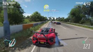 Мини Гайд По Forza Horizon 4 / Как Начать Побеждать В Форзе 4