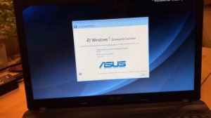 ? ВОССТАНОВЛЕНИЕ ДО ЗАВОДСКИХ НАСТРОЕК ? ASUS X54C Windows 7