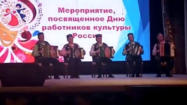 ДЕНЬ РАБОТНИКОВ КУЛЬТУРЫ смотреть онлайн