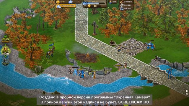 Новая миссия Патруль! смотреть онлайн