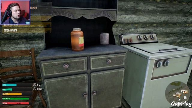 НОВЫЕ ВОЗМОЖНОСТИ | Симулятор Русской Деревни #5 Прохождение смотреть онлайн