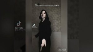 Гарри Поттер тиК тоК #11 МЕМЫ😂