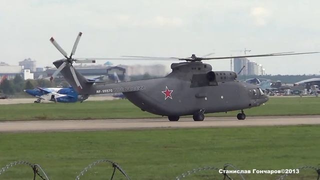 МИ-26 RF-95570 87 ВВС России Взлетел тяжело по самолетному