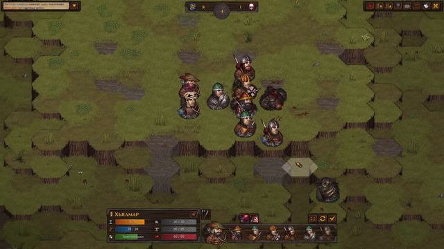 Battle Brothers. Отряд "Вежливые люди" часть 2 смотреть онлайн