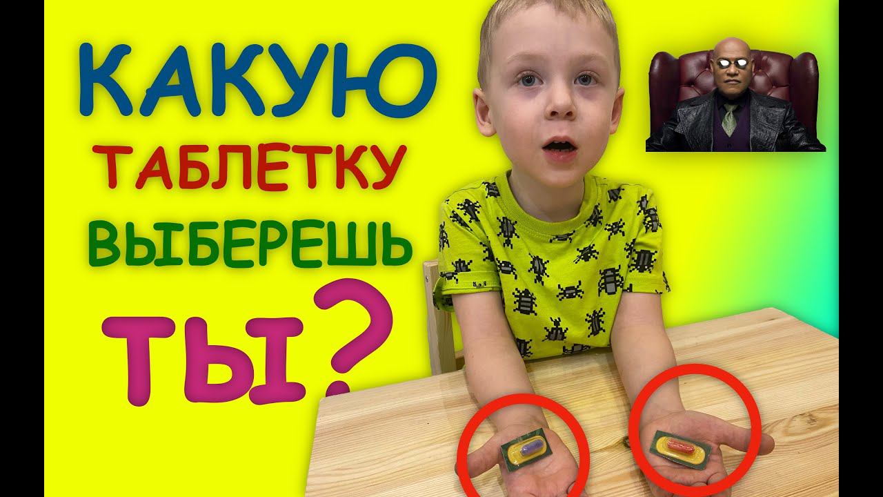 КАПСУЛЫ из FIX PRICE - необычная игрушка для детей - ОБЗОР смотреть онлайн