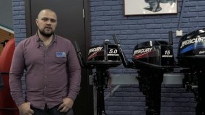 Обзор лодочного мотора Mercury 5 от компании Globaldrive