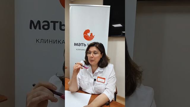 Физиотерапия и гирудотерапия в ЭКО смотреть онлайн