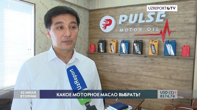Какое моторное масло выбрать? смотреть онлайн