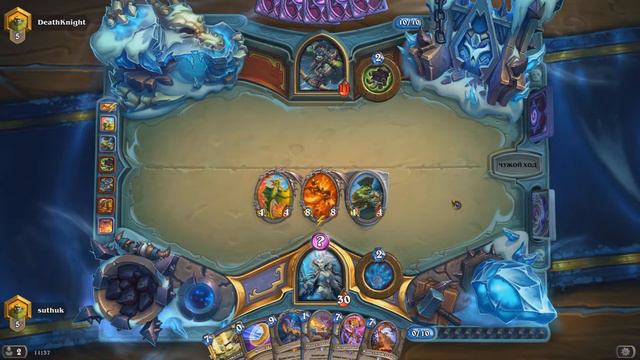 Hearthstone new odd mage новый одд(нечетный) маг вин рейт почти 60% растахановы игрища смотреть онлайн