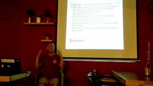 О важности раскрытия дыхательного потенциала | Академия Киайдо | Гранд Мастер Сонг Парк