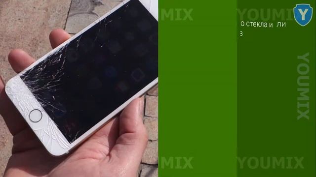 YouMix Ремонт Apple в Киеве смотреть онлайн