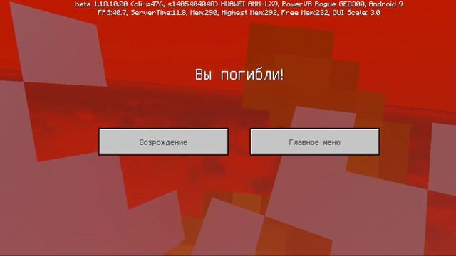 нуб проходит тнт ран!майнкрафт мини игры смотреть онлайн
