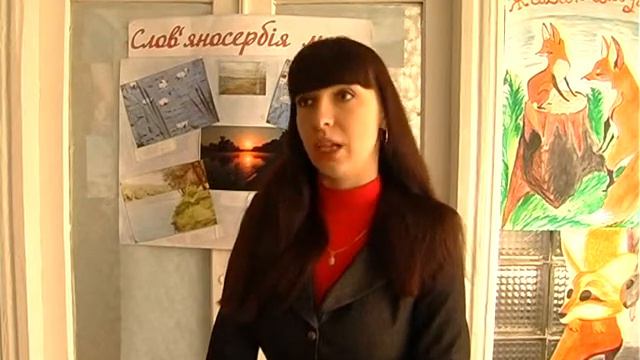 Всемирный день защиты окружающей среды ССХТ смотреть онлайн