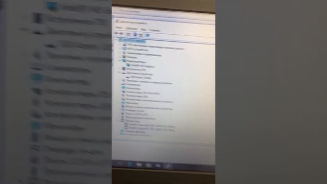 HP 250 G3 celeron царапанный экран смотреть онлайн