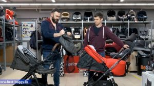 Все отличия Valco Baby Snap Ultra Trend от Valco Baby Snap Ultra