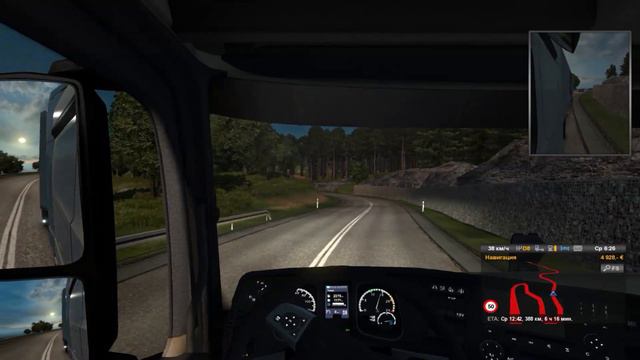 Euro Truck Simulator 2 "Восточный экспресс" #01 смотреть онлайн