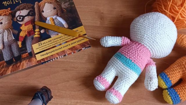 #101амигуруми_3 Приглашение. смотреть онлайн
