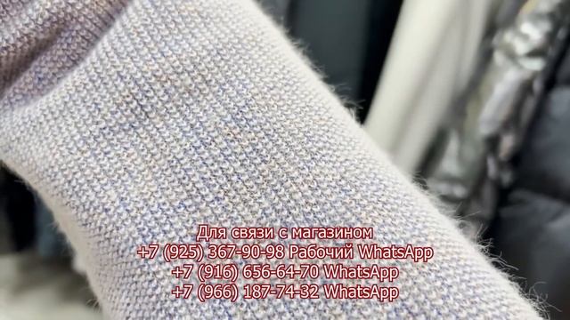 LUX FUR✨ НОВИНКИ У НАТАЛЬИ? ВЕЧЕРНИЕ ПЛАТЬЯ? КУРТКИ| БРЮКИ? Московская Обл. Балашиха смотреть онлайн