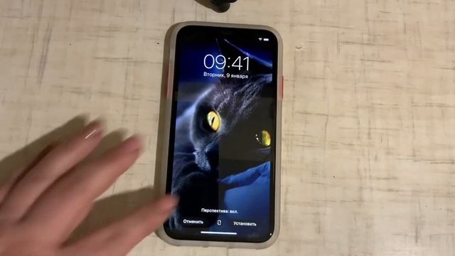 Как поменять обои - заставку на айфоне? смотреть онлайн