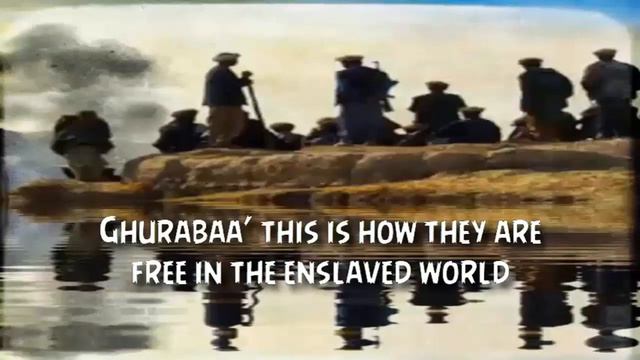 Ghuraba / غرباء (Strangers) - Nasheed With English Translation