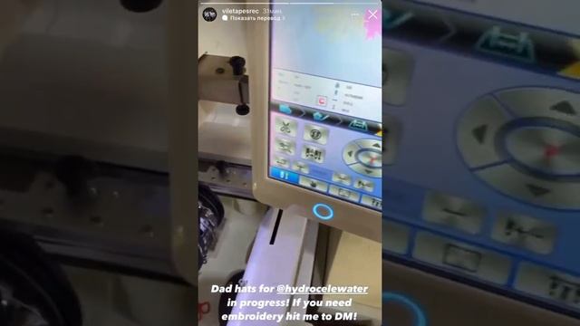 Вышивка на кепке лого HYDROCELE. смотреть онлайн