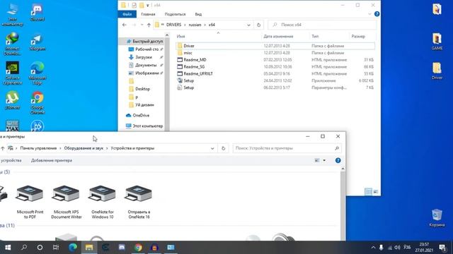 PRINTERGA OSON DRIVER O'RNATISH !! смотреть онлайн