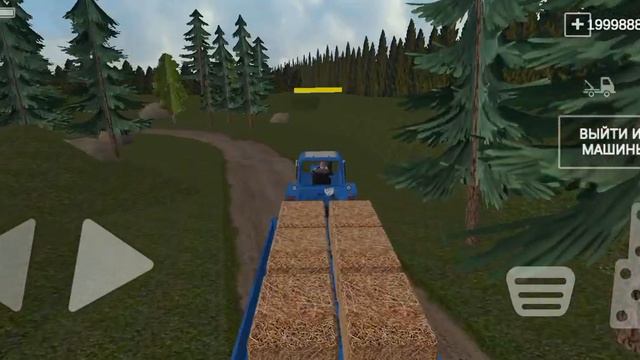 самая популярная игра смотреть онлайн