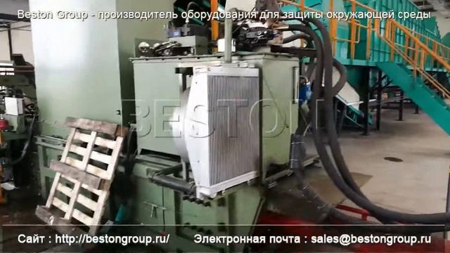 Видео оборудования для сортировки мусор Beston